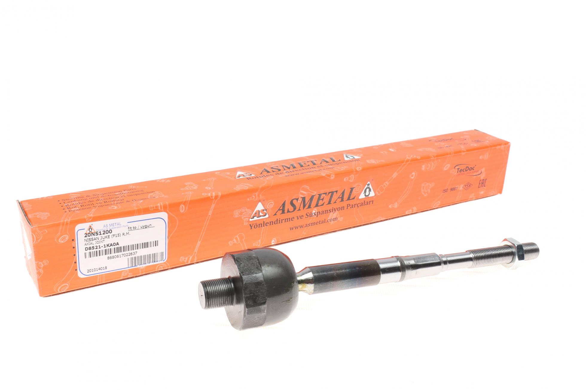 20NS1200 AS METAL